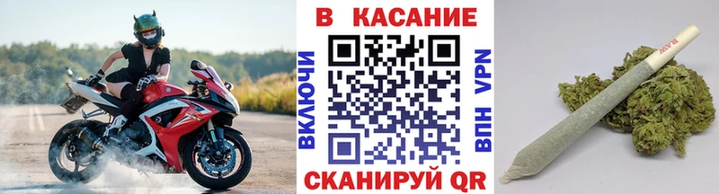 Как найти закладки Себеж ГЕРОИН КОКАИН Меф мяу мяу Амфетамин МАРИХУАНА А ПВП