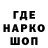Наркотические марки 1500мкг RYTNER Games