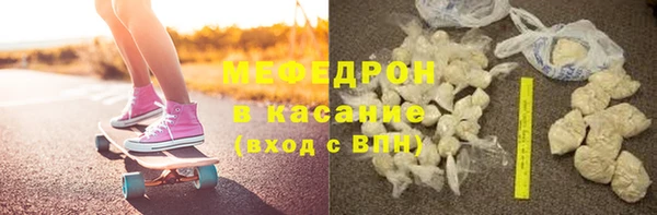 не бодяженный Алексеевка