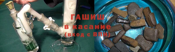 не бодяженный Алексеевка