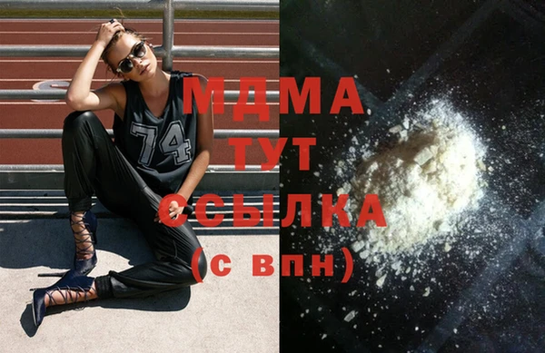 спиды Алзамай