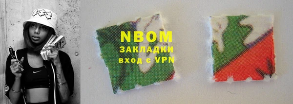 не бодяженный Алексеевка
