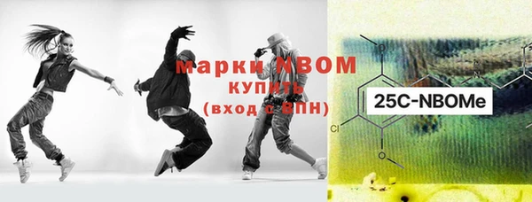 не бодяженный Алексеевка