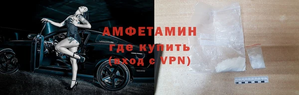 спиды Алзамай