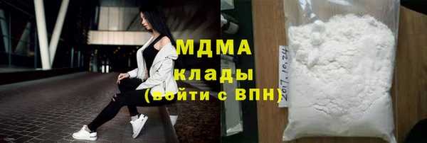 спиды Алзамай
