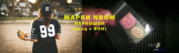 спиды Алзамай