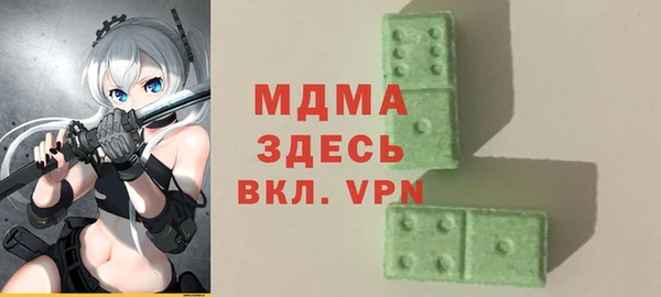 не бодяженный Алексеевка