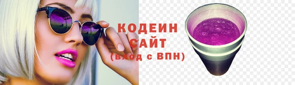 мяу мяу мука Аша