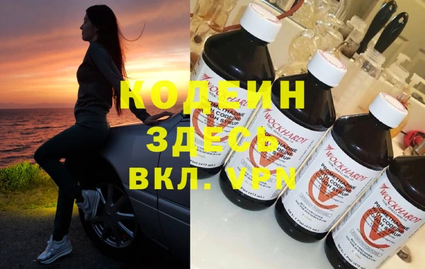 спиды Алзамай