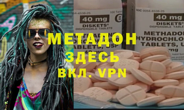 спиды Алзамай