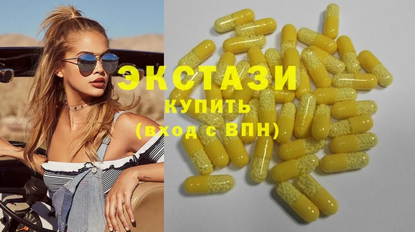 спиды Алзамай