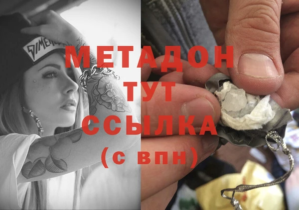 спиды Алзамай