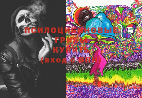 не бодяженный Алексеевка