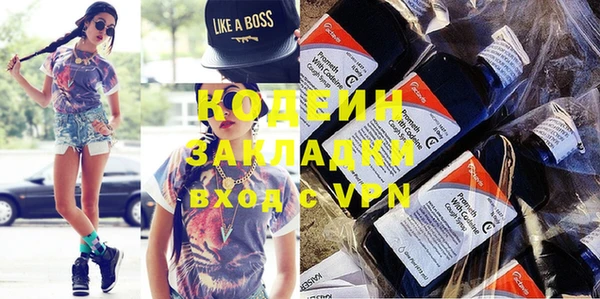 не бодяженный Алексеевка