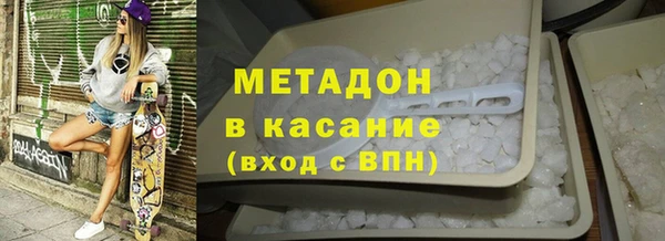 амфетамин Алексин